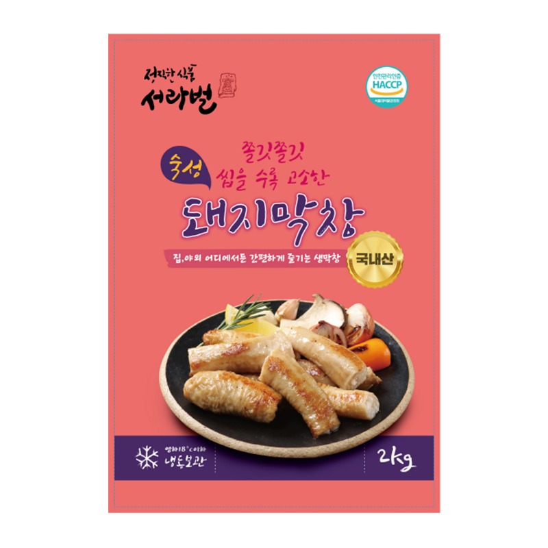 숙성생막창2kg (국내산)