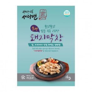 숙성생막창1kg (수입)