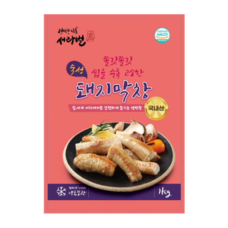 숙성생막창1kg (국내산)