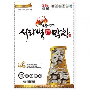 오븐에꾸운막창500g+막창장120g (국내산)