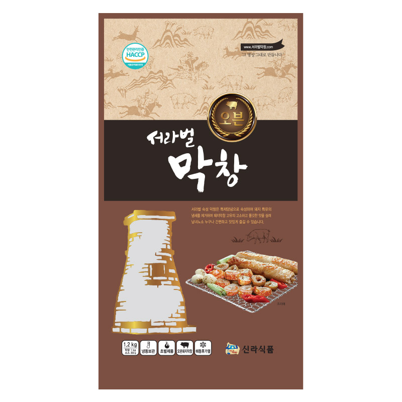 오븐에꾸운막창1kg+막창장200g (수입)