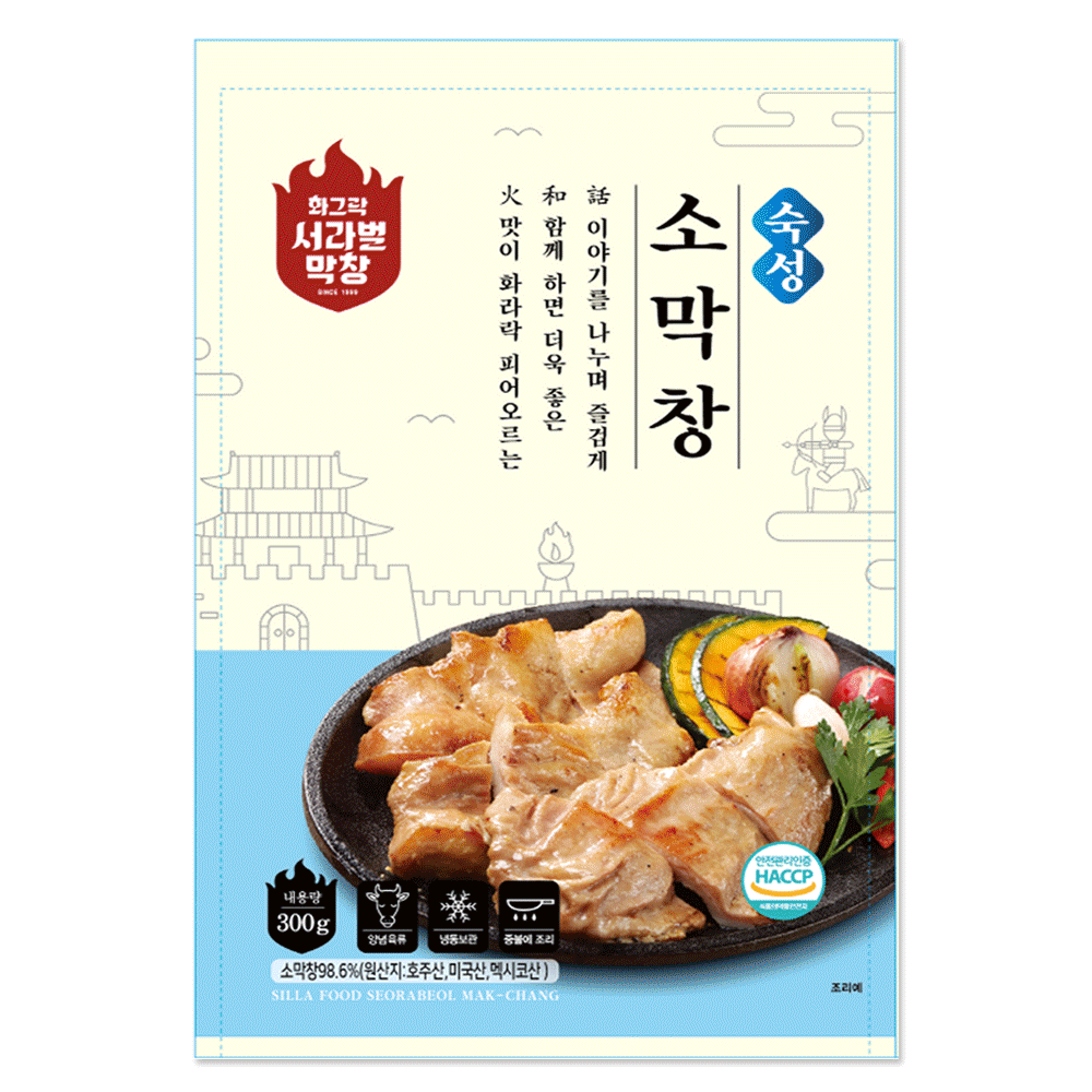숙성소막창300g+막창장120g (수입산)